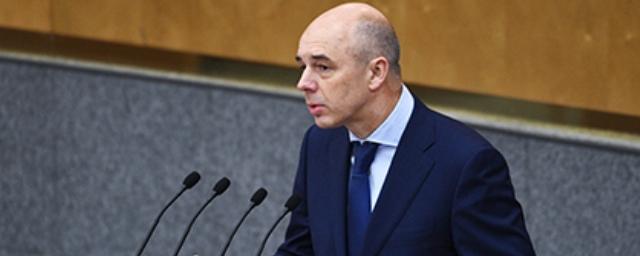 Силуанов рассказал о пользе дефицита средств в казне