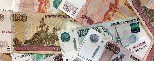 В Омске ищут человека, выигравшего в лотерею 4,6 млн рублей