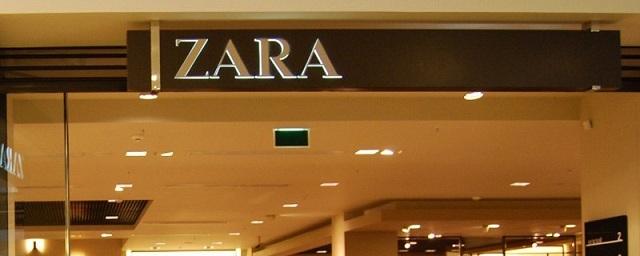 Компания Zara впервые выпустила коллекцию спортивной одежды