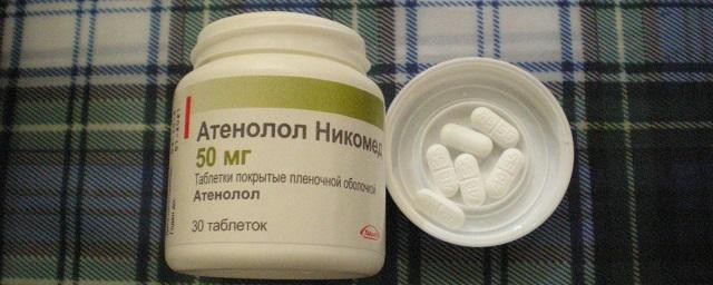 Компания Takeda прекратит поставки трех жизненно важных лекарств в РФ