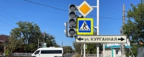 В Майкопе на пересечении улиц Заводской и Курганной появился светофор