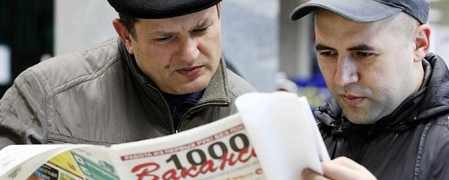 В России уже 10 миллионов безработных, хотя официально лишь 2 миллиона
