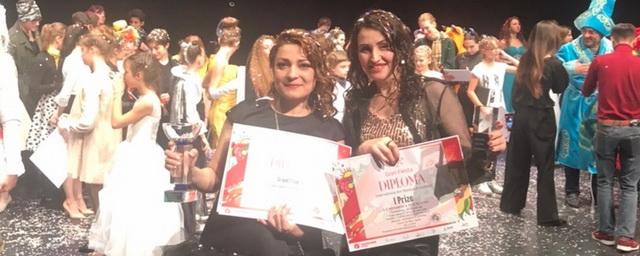 Представительницы Егорьевской детской школы искусств удостоились Гран-при международного конкурса Gran Fiesta