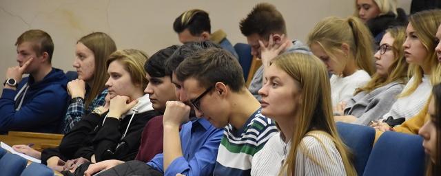 В Тверской области проходит форум для выпускников высших учебных заведений региона
