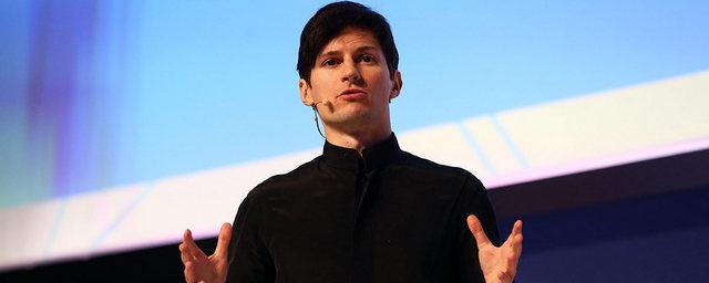 Telegram привлечет $1,2 млрд в ходе предпродажи токенов