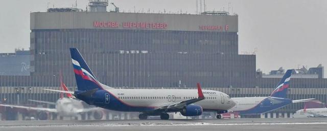 In Sheremetyevo, a mobile power station for aircraft charging caught fire