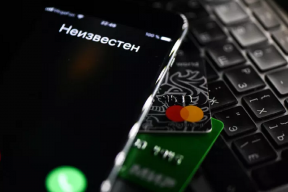 Жителям Мордовии рассказали о популярной мошеннической схеме