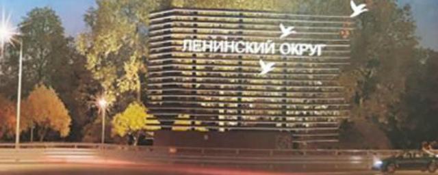 В Ленинском округе Иркутска в декабре 2021 года должна быть введена в эксплуатацию детская поликлиника