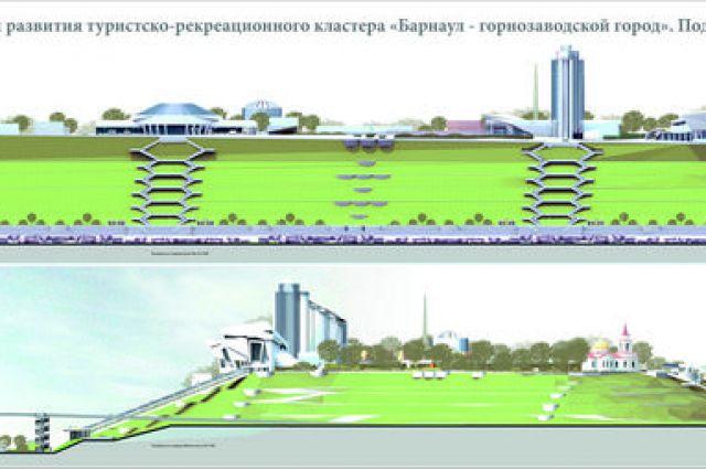 В Барнауле в рамках создания туркластера построят вторую набережную