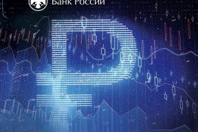 Коммуналку и страховку спишут сами: цифровой рубль включил автоплатежи для бизнеса