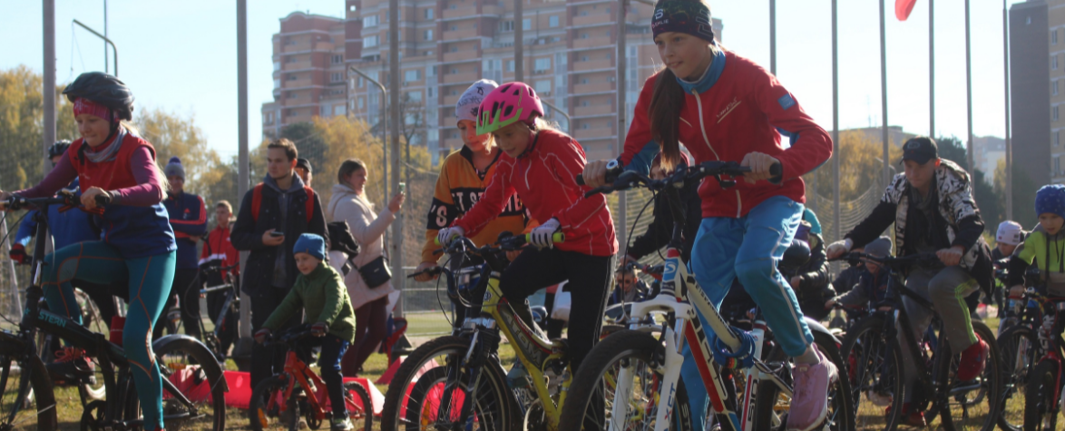 На Лыжном стадионе в Красногорске состоялся спортивный фестиваль