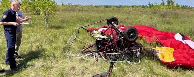 В Омской области упал параплан: два человека погибли