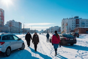 В ЕАО установили величину прожиточного минимума на предстоящий год