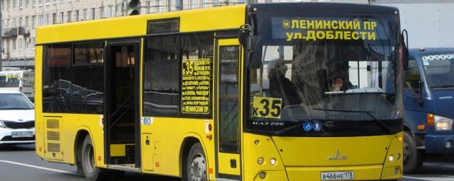 В московских маршрутках запретят нерегламентированную рекламу