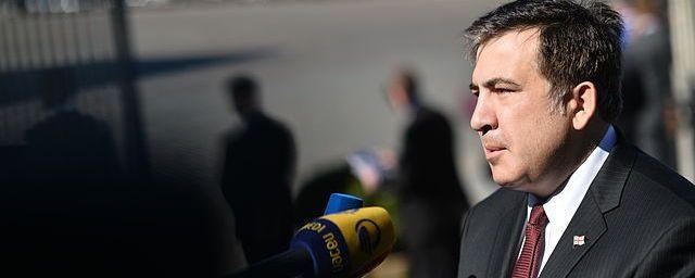 Украинские СМИ сообщают об «исчезновении» Михаила Саакашвили