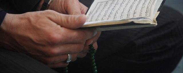 В России попытались запретить литературу с толкованием Корана