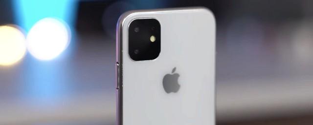 В Сети появились секретные документы Apple о новых iPhone 11