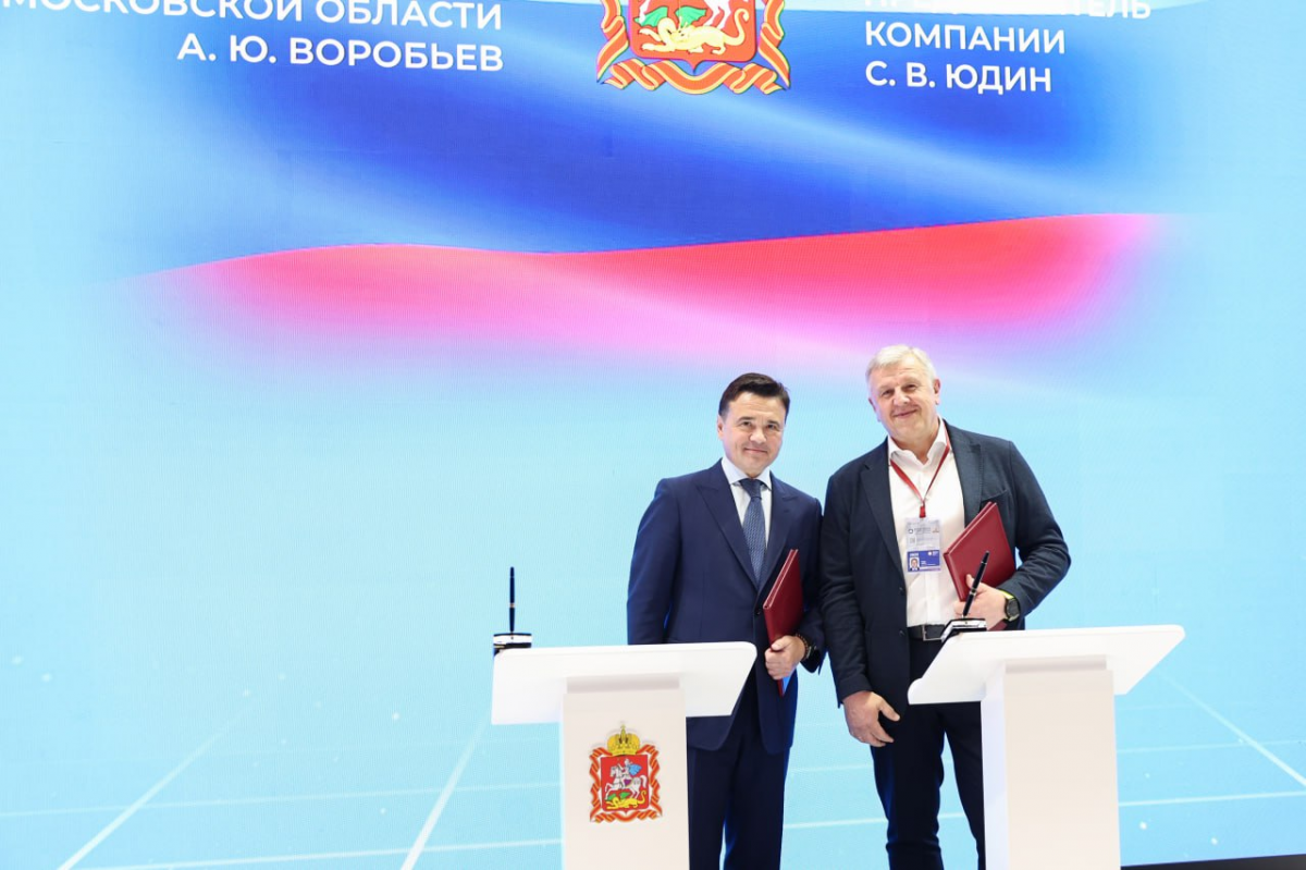 Андрей Воробьев: В Подмосковье создадут два новых животноводческих комплекса с инвестициями на 39 млрд рублей