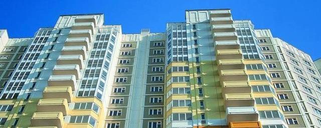 В Нижнем Новгороде отмечено снижение цен на жильё с начала года на вторичном рынке