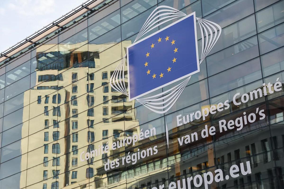 Еврокомиссия направила Киеву предупреждение о возможности полной приостановке финансовой помощи