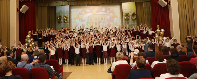 Две школы Раменского г.о. отпраздновали юбилеи
