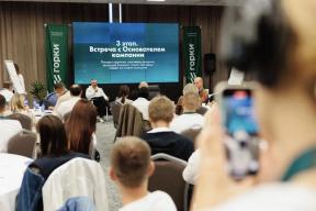 Как собрать команду для роста бизнеса x10: в Доброграде пройдет интенсив «Человеческий фактор»