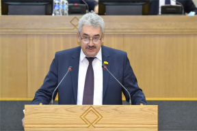 Спикер Госсовета Леонид Черкесов поздравил жителей региона со 100-летней годовщиной принятия первой Конституции Чувашской АССР