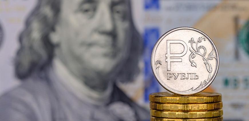 Банк России представил официальные курсы евро и доллара на 20 января