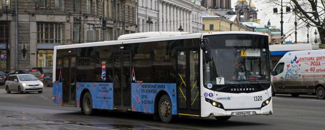 В Петербурге закупят 35 новых низкопольных автобусов