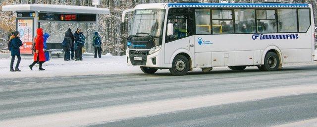 Власти Уфы планируют рассмотреть вопрос о введении QR-кодов для проезда в транспорте
