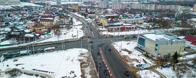 В Чебоксарах на пять дней в январе будет перекрыто движение по улице Гражданская