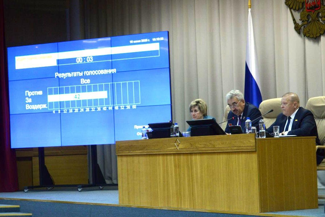 Спикер Госсовета Леонид Черкесов о выборах главы Чувашии: Призываю граждан активно участвовать в процессе, вместе мы определяем будущее