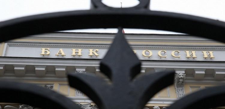 Приморский ДАЛТА-БАНК ликвидируют по решению суда