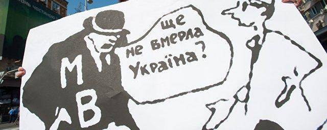 СМИ считают, что Украину ждет дефолт