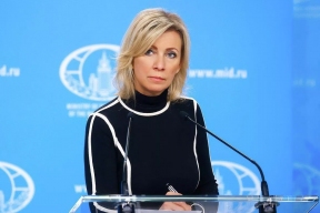 «Не мыться, не летать»: Захарова в едком стиле прошлась по новой энергостратегии Евросоюза