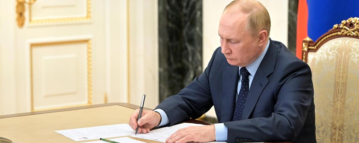 Президент РФ Владимир Путин подписал указ об изменении состава Совета по правам человека