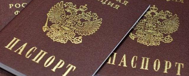 ФАН получил настоящие паспортные данные оклеветанного «Фонтанкой» Руслана из Брянска