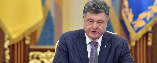 Порошенко предложили переименовать Украину в Киевскую Русь