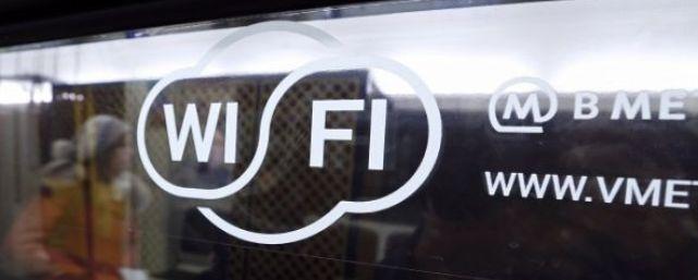 В феврале 2017 года в метро Петербурга появится Wi-Fi