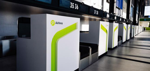 Компания S7 Airlines переводит рейсы в новый терминал аэропорта Толмачево