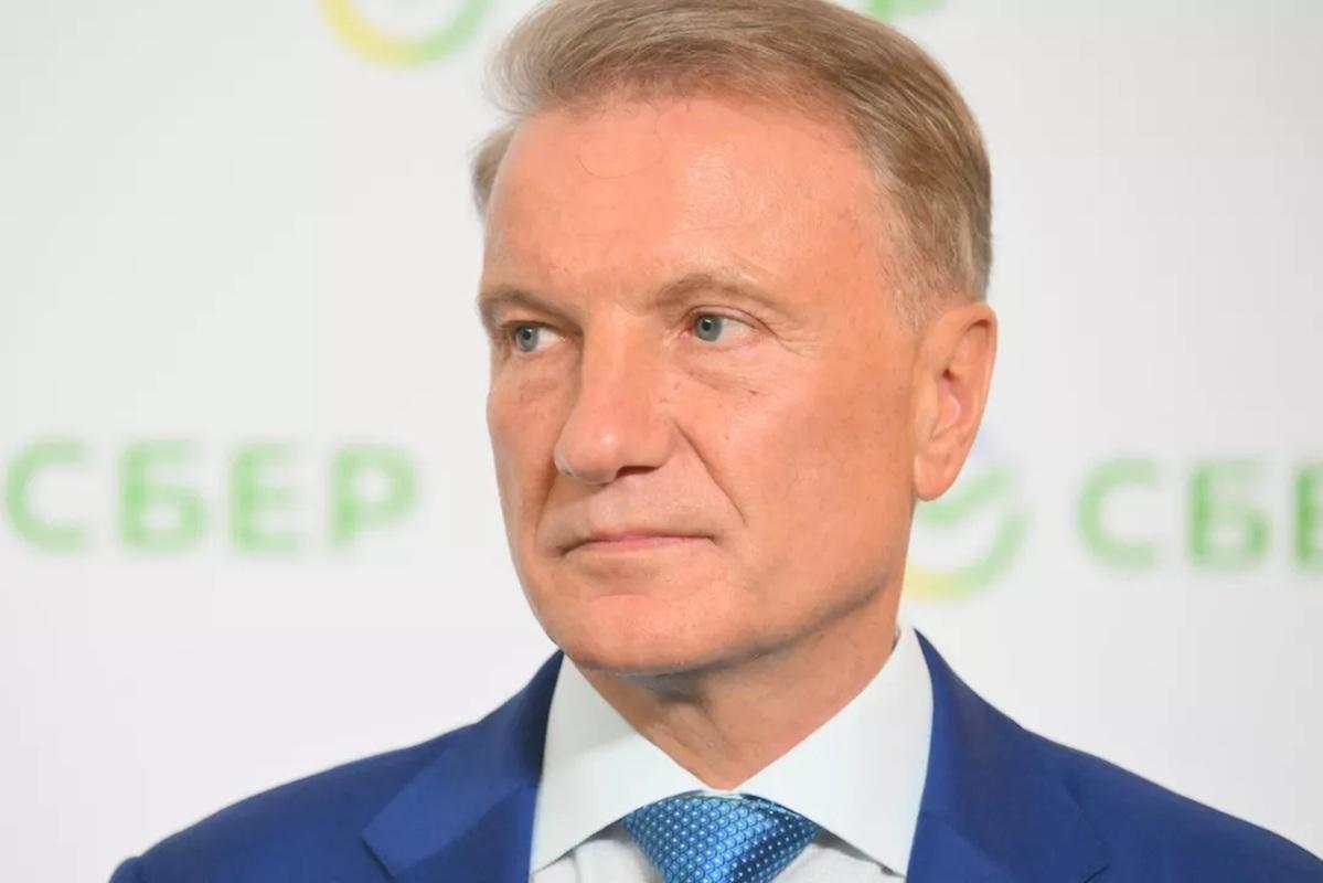 Сбербанк впервые стал самой прибыльной компанией России по версии Forbes