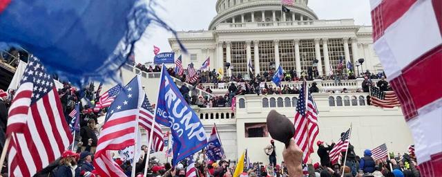 МВБ США: в стране может быть всплеск насилия в преддверии выборов 2024 года