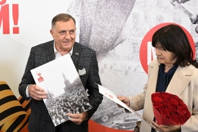 Милорад Додик прилетел в Москву для участия в праздничных мероприятиях по случаю Дня Победы