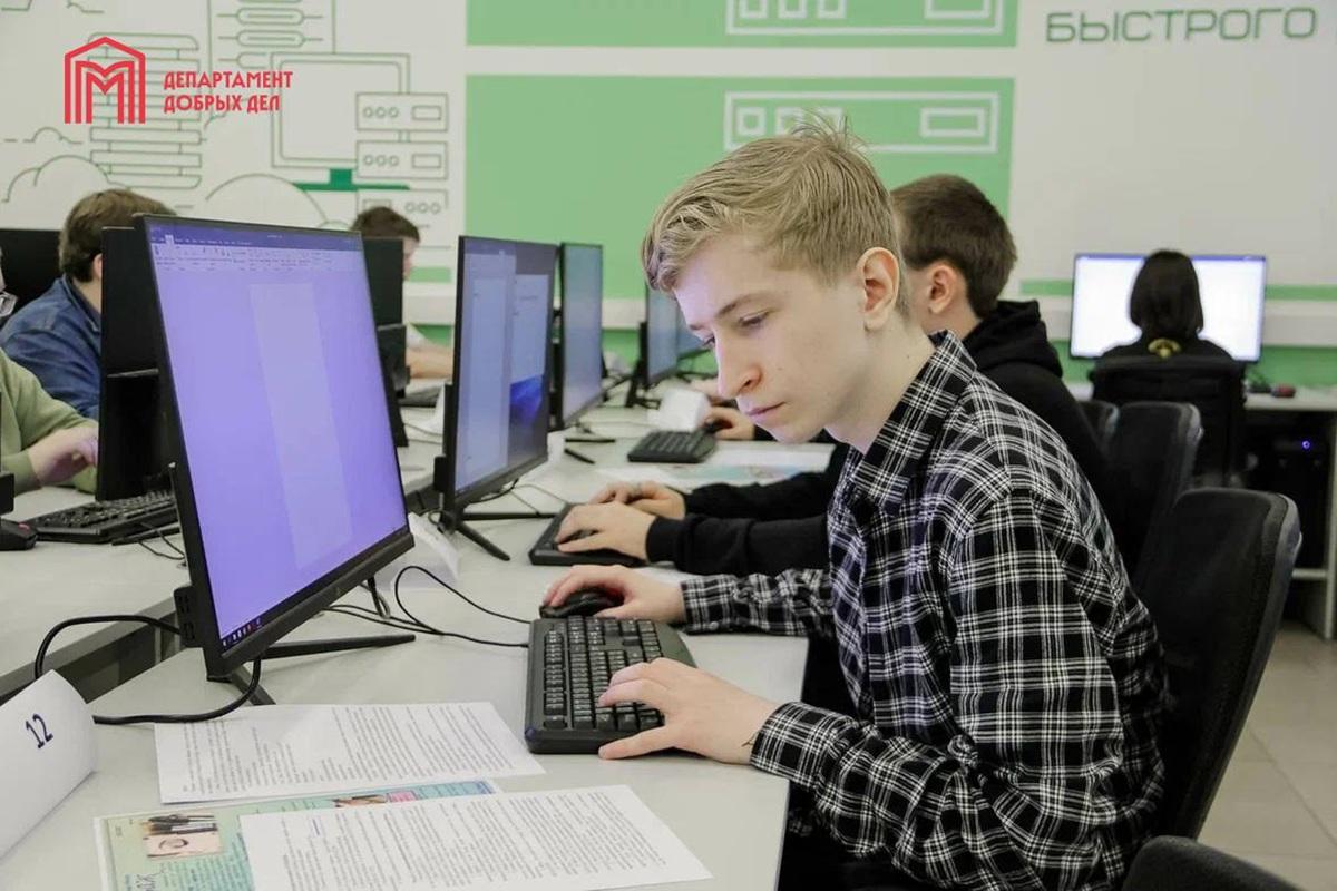 В Новосибирской области запустили цифровую систему «Социальный помощник» для неблагополучных семей