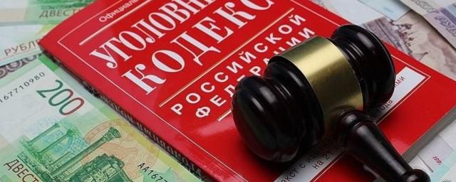 В Мурманске руководитель строительной компании уклонялся от уплаты налогов в размере 23 млн рублей