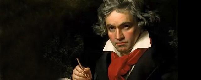 Анализ ДНК Бетховена указал на предполагаемую причину смерти великого композитора