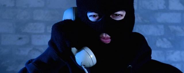 На Алтае возбудили уголовное дело против «телефонного террориста»
