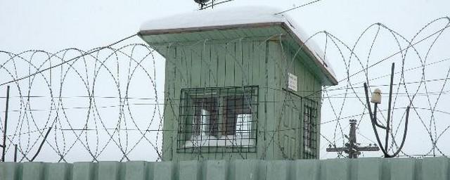 В Тюрьмах Ставрополья провели капремонт за 40 млн рублей