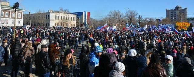 В Барнауле прошел митинг в честь трехлетия воссоединения Крыма с РФ