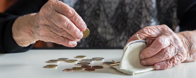 В ГД внесен законопроект о ежегодной индексации всех пенсионных выплат